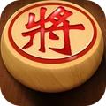 象棋高手单机版