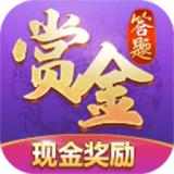 亿万赢家红包版