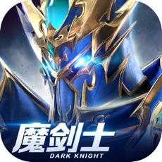 风暴奇迹最新版