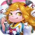 抖音神州风闻录2022手游