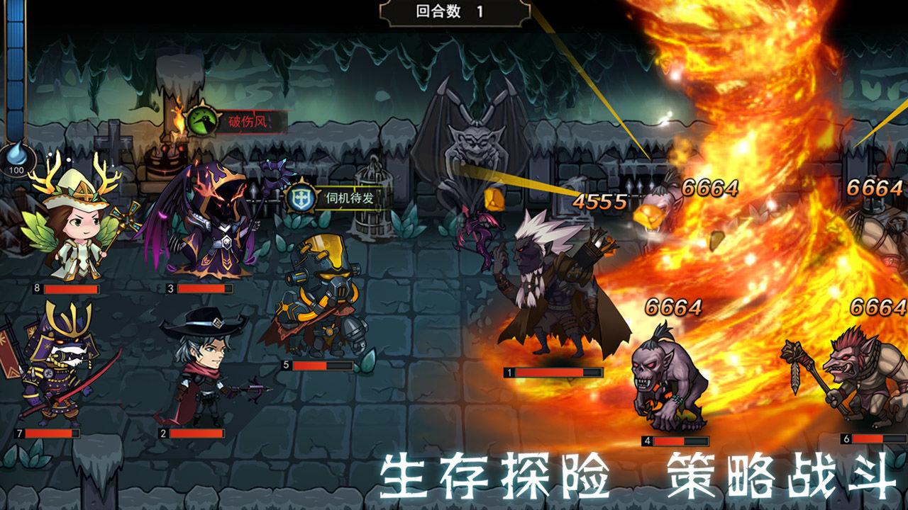 猎魔师官方版截图2
