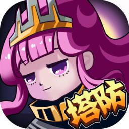 热血勇士大作战安卓版