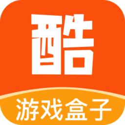 酷爱玩游戏盒子