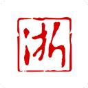 浙江新闻客户端app苹果免费版