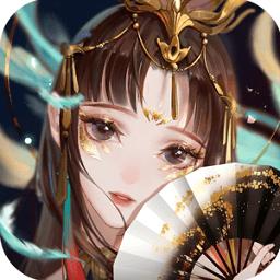 还珠姬姬官方版