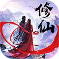 凡人天下传最新版