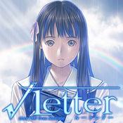 方根书简官方版