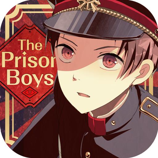 监狱男孩修改版汉化