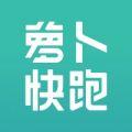 百度萝卜快跑2024最新下载