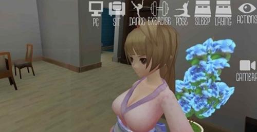 Waifu Simulator截图1