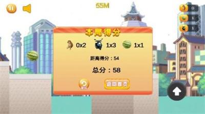 怪盗嘎子游戏免费截图2