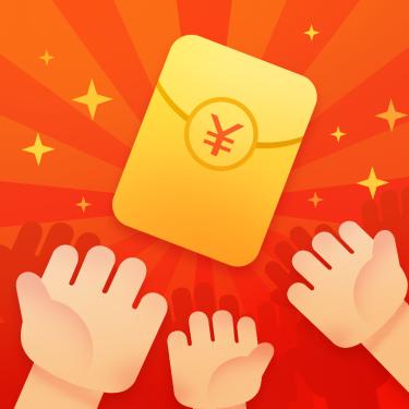 火啦红包群红包版