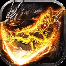 龙城决最新版