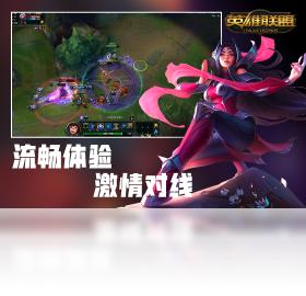 start云游戏截图0