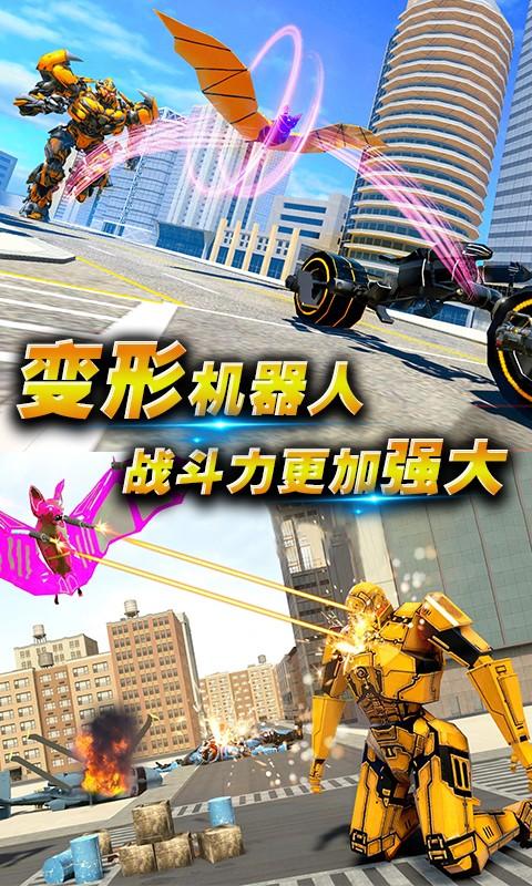黑暗英雄大作战修改版截图1