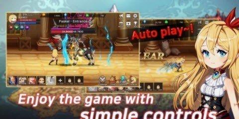 战刃少女全新版截图2