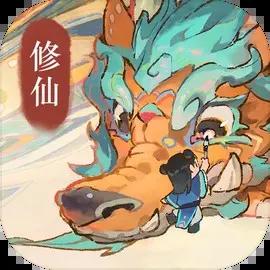 修仙外传