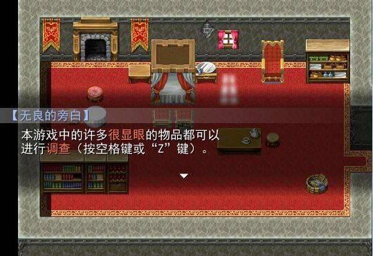 喜羊羊与灰太狼奇幻之旅下载2022截图2