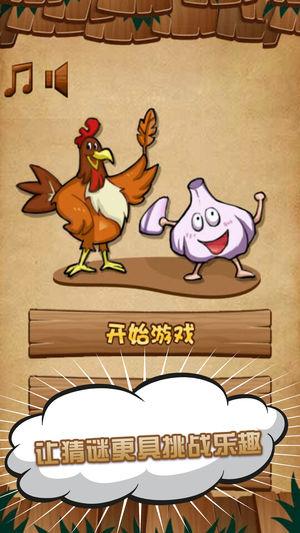 疯狂玩家最新版截图0