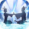 修真奥利给官网版