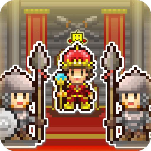 开罗王都创世物语修改版