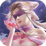 盛唐幻夜手游版