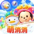 迪士尼梦之旅游戏中文版