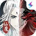 一念逍遥b站最新版