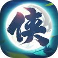 醉剑江湖官方版