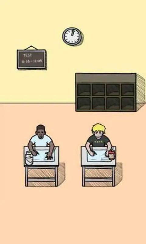 作弊是不可能成功的截图3