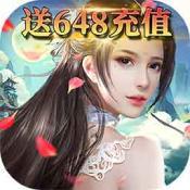 天涯ONLINE2安卓版
