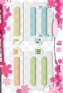 初音未来未来计划免费版截图0