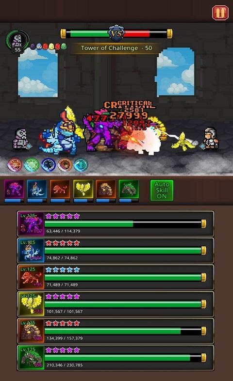 培养合并怪物截图1