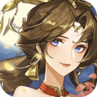 王牌三国志官网版