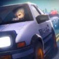 漂移帝国最新版