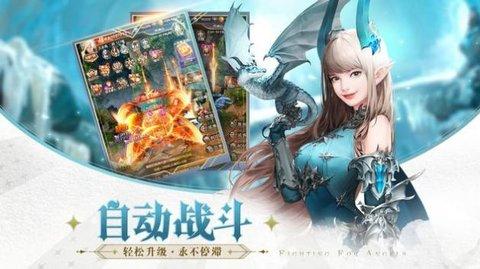 女神不要停免费版截图2