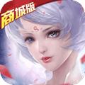 三国之空城计修改版