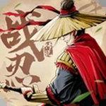 战忍传说完整版