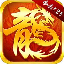 热血合击刘亦菲