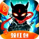 火柴人联盟2