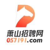 萧山招聘网app