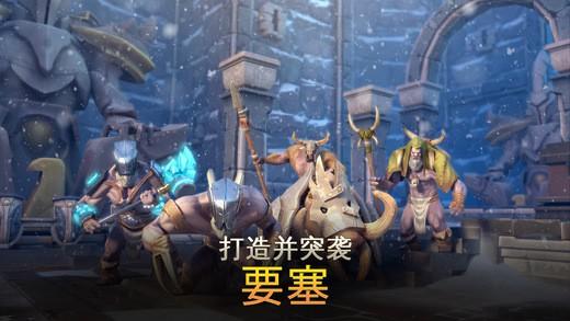 地牢猎手5安卓版官网版截图1