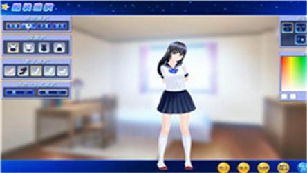 人工少女中文版截图2