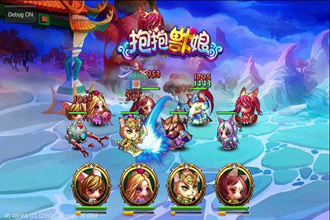 抱抱兽娘手游截图1