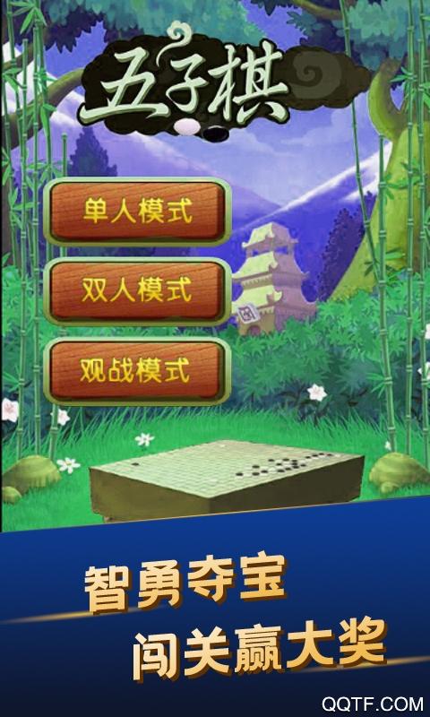疯狂召唤app免费领皮肤最新版截图2