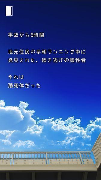 乌菜木市奇谭官网版截图1