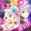 梦幻契约修改版