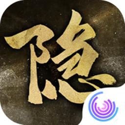隐形守护者完整破解免费ios