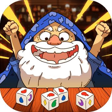 骰子元素师百度版