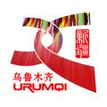 新疆好地方安卓最新版